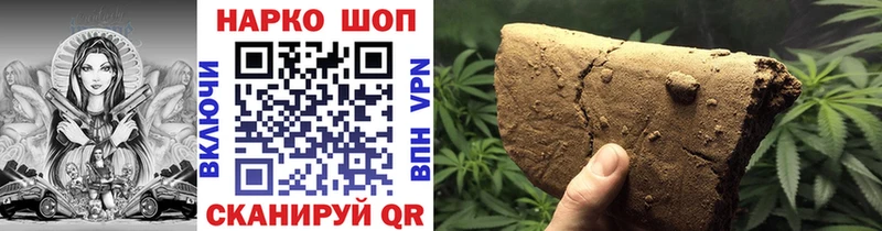 Мефедрон Майкоп