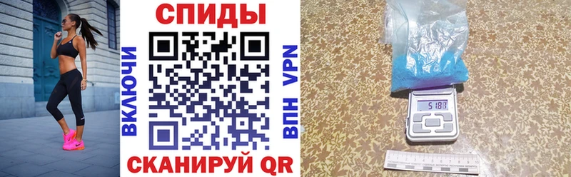 где найти Майкоп АМФ Premium