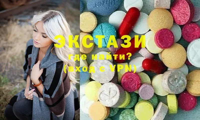 где можно купить наркотик  Майкоп  это формула  Ecstasy 280мг  гидра вход 