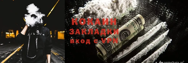 каннабис Приозерск