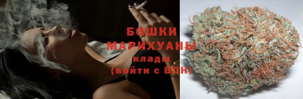 MESCALINE Пролетарск