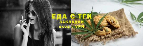 каннабис Приозерск