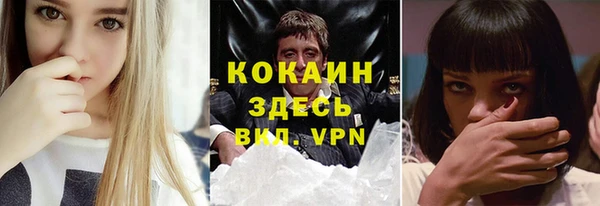 каннабис Приозерск