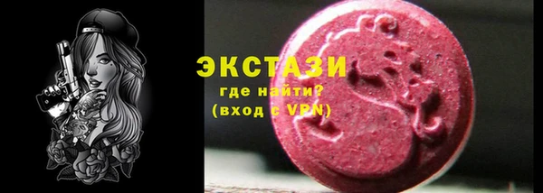 каннабис Приозерск