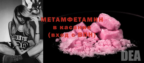 СК Валуйки