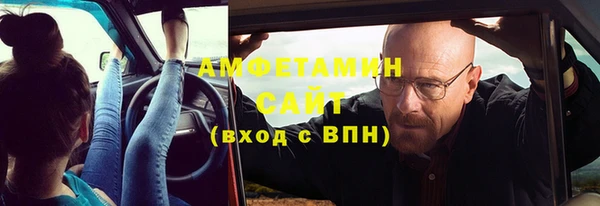 каннабис Приозерск