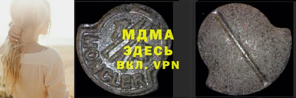 каннабис Приозерск