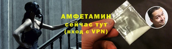 каннабис Приозерск