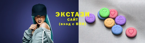 каннабис Приозерск