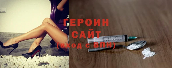 каннабис Приозерск