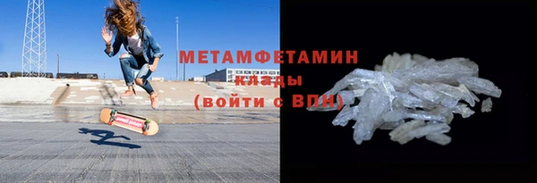 jwh Болхов