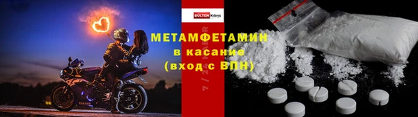 дурь Болохово