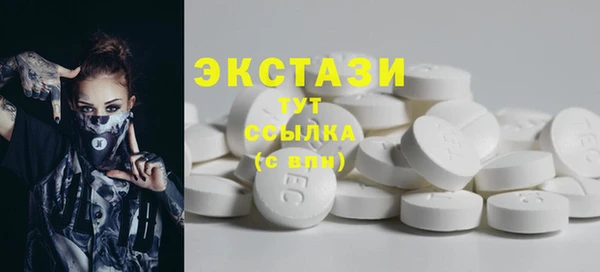 MESCALINE Пролетарск