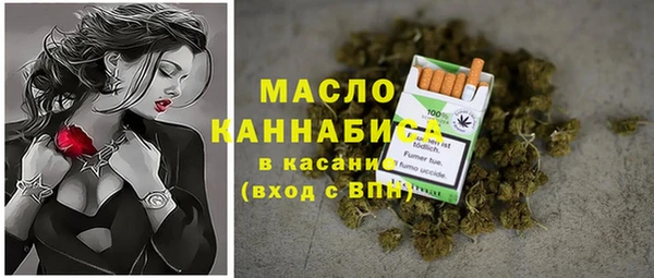 каннабис Приозерск