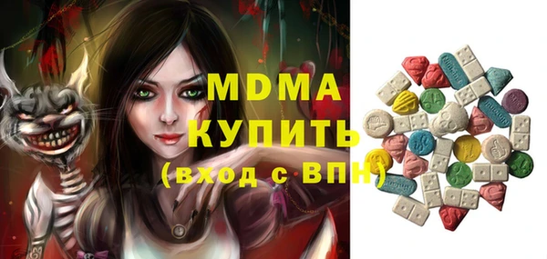 каннабис Приозерск