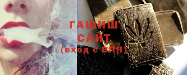 каннабис Приозерск