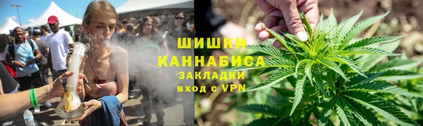 мет Валдай