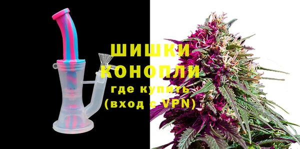 MESCALINE Пролетарск