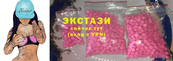 MESCALINE Пролетарск