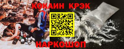 мяу мяу мука Берёзовский
