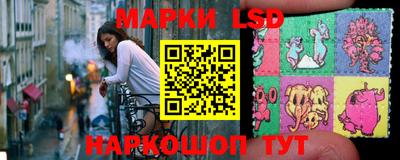 мяу мяу мука Берёзовский