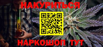мяу мяу мука Берёзовский