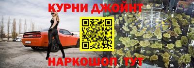 мяу мяу мука Берёзовский
