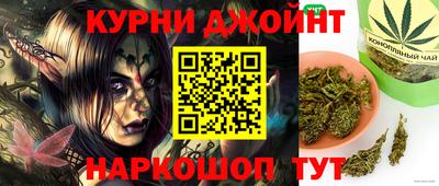 молекула духа Беслан