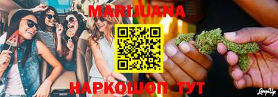 мяу мяу мука Берёзовский