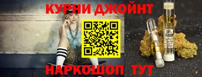 мяу мяу мука Берёзовский