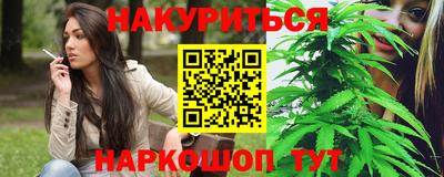 мяу мяу мука Берёзовский