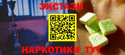 мяу мяу мука Берёзовский