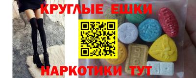 мяу мяу мука Берёзовский