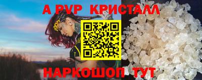 мяу мяу мука Берёзовский