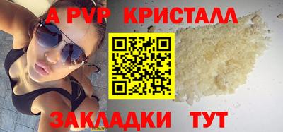 мяу мяу мука Берёзовский