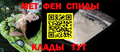 мяу мяу мука Берёзовский