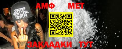 ешки Бийск
