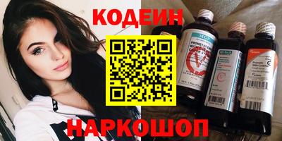 ешки Бийск