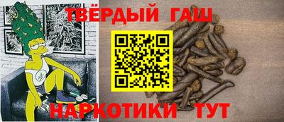 ешки Бийск