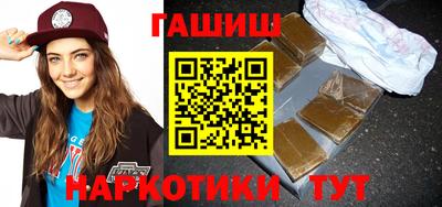 ешки Бийск