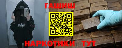 ешки Бийск