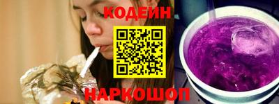 мяу мяу мука Берёзовский