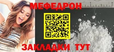 ешки Бийск