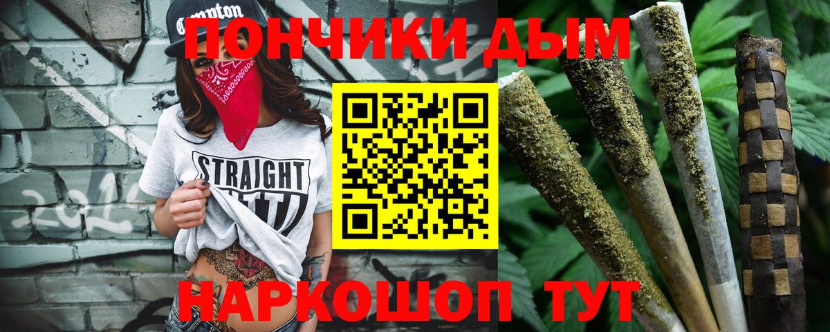 Конопля ГИДРОПОН Майкоп